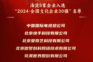 中毒❌呼吸辅助✔️哈兰德嘴唇发黑？原来是封住嘴，帮助睡眠